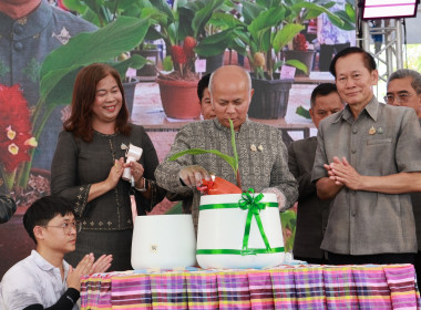 ร่วมพิธีเปิดงาน “เกษตรแฟร์ของดีเมืองลุ่มภู” ... พารามิเตอร์รูปภาพ 3